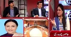 News Point (Kya PTI Ke Paas Dhandli Ke Saboot Nahi?) – 29th April 2015