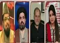 News Point (Madaris Ke Naam Par Tehreek) – 24th September 2015