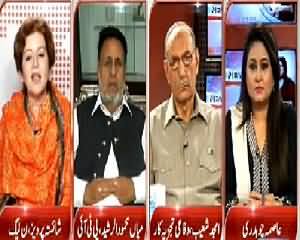 News Point (Maulana Fazal-ur-Rehman At Nine Zero) – 18th August 2015