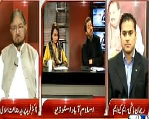 News Point (MQM Ko Altaf Hussain Se Azad Karne Ka Mansoba) – 19th August 2015