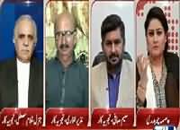 News Point (MQM's Target Killers) – 23rd September 2015