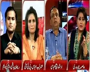 News Point (Mulk Aik Baar Phir Sailaab Ki Zad Mein) – 22nd July 2015