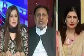 News Point (NAB Reference Against Zardari) – 25th March 2019
