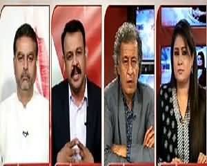 News Point (New Allegations of Corruption in Sindh) – 2nd July 2015