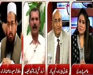 News Point (Pakistan Ka Modi Ko Munh Toor Jawab) – 11th June 2015