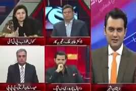 News Point (Party Position After By-Election) – 15th October 2018