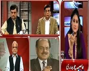 News Point (Peoples Party Ka Fauj Ke Samne Khare Hone Ka Faisla) – 18th June 2015