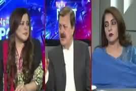 News Point (PMLN Mein Tabdeeliyan) – 6th May 2019