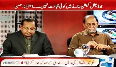 News Point (PTI Nikah Ke Baghair Parliament Mein Aa Gai - Altaf Hussain) – 6th April 2015