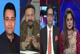 News Point (PTI's 100 Day Plan) – 13th November 2018