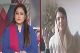 Is PMLN Behind Your Book? Asma Chaudhry Asks, Listen Reham Khan's Reply