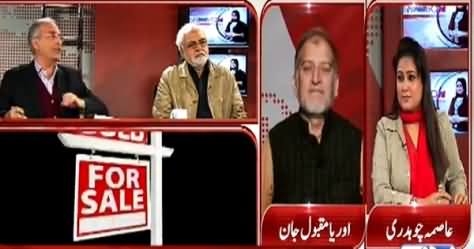 News Point (Senate Elections & PTI Condition in KPK) – 5th March 2015