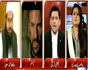 News Point (Should Indian Movies Be Banned in Pakistan?) – 2nd September 2015