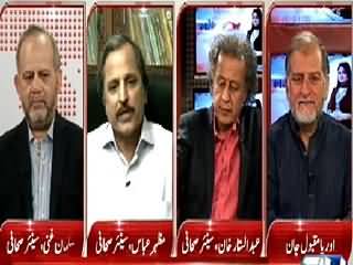 News Point (Should Media Be Bound to Any Code of Conduct?) – 24th August 2015