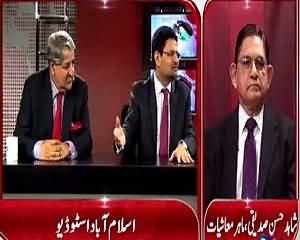 News Point (Strike on Withholding Tax) – 5th August 2015