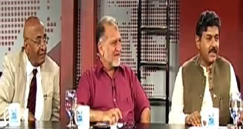 News Point (When Politicians will Think About Country?) – 17th June 2015