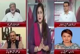 News Point (Who Will Be CM Punjab?) – 1st August 2018
