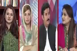 News Point (Who Will Be New President of Pakistan) – 3rd September 2018