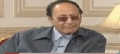 News Point With Asma Chaudhry (Ch. Shujaat Interview) - 9th July 2018