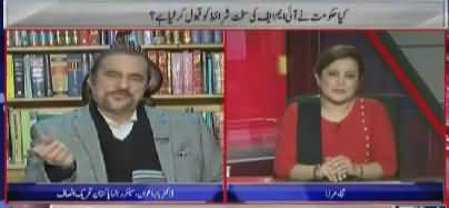 News Point With Sana Mirza (Babar Awan Exclusive Interview) - 20th December 2018