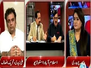 News Point (Zardari Ran Away to Dubai - Imran Khan) – 6th July 2015