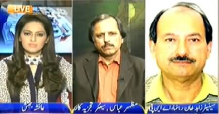 News Room (Action Against Terrorists) - 24th December 2014