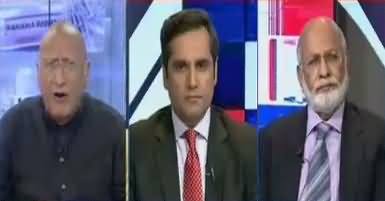 News Room (Afghanistan Ki Aman Muzakrat Ki Dawat) – 5th September 2017