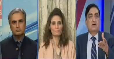 News Room (Agla Chairman Senate Kaun Hoga) – 5th February 2018