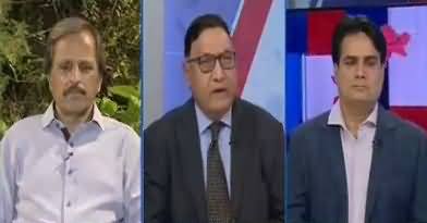 News Room (Ahsan Iqbal Per Hamla) – 7th May 2018