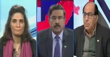 News Room (America Ka Do More Ka Mutalba) – 4th December 2017