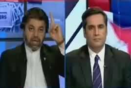 News Room (America Ki Pakistan Ko Dhamki) – 23rd August 2017