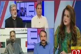 News Room (Asif Zardari Ki Giraftari Ki Khabrein) – 6th November 2018