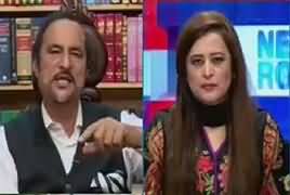 News Room (Babar Awan Exclusive Interview) – 26th April 2018