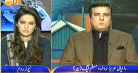 News Room (Can ECP Members Be Removed?) – 9th December 2014