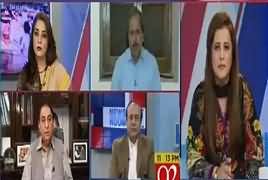 News Room (Can Govt Give NRO) – 5th November 2018