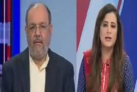 News Room (Chairman Senate Ka Intikhab) – 9th March 2018