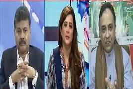 News Room (Challenge For Shahbaz Sharif) – 22nd December 2017