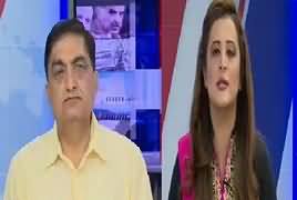 News Room (Discussion on Current Issues) – 18th May 2018