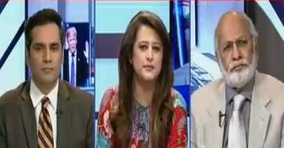 News Room (Discussion on Current Issues) – 22nd August 2017