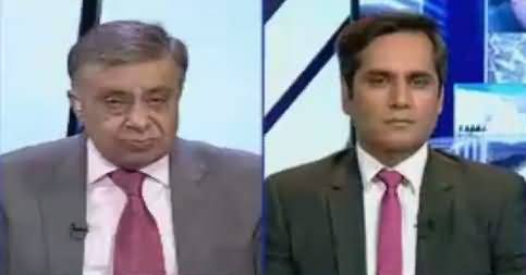 News Room (Discussion on Current Issues) – 6th April 2017