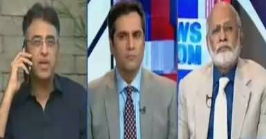 News Room (Discussion on Current Issues) – 7th September 2017