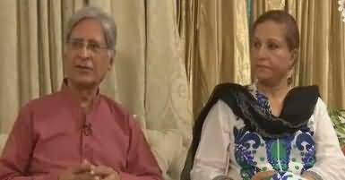 News Room (Eid Special With Aitzaz Ahsan) – 3rd September 2017