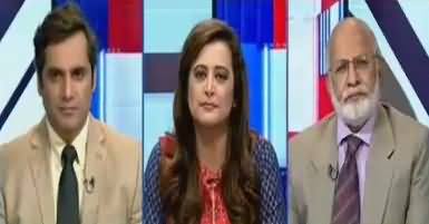 News Room (Election Bill Mein Tarmeem) – 22nd September 2017