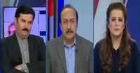 News Room (Faisal Vawda Allegation on Sindh Govt) – 7th October 2018