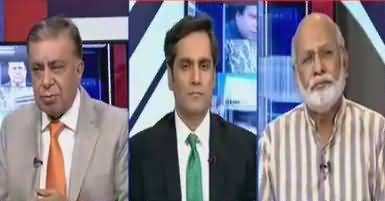 News Room (Future of PMLN?) – 31st July 2017