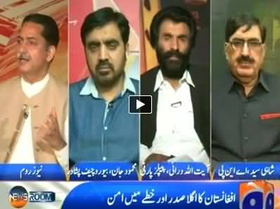 News Room (Govt and Institutions Writ Becoming Weak) - 8th July 2014