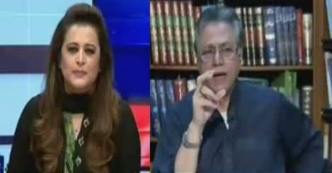 News Room (Hassan Nisar Exclusive Interview) – 16th November 2017