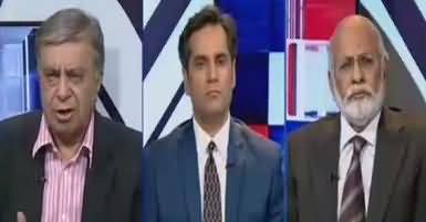 News Room (Hum Per Corruption Ka Ilzam Nahi - PM) – 19th July 2017