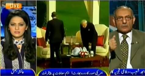 News Room (Is America Preferring India Over Pakistan) - 26th January 2015