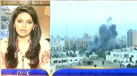 News Room (Israili Planes Bombing in Palestine) - 10th July 2014
